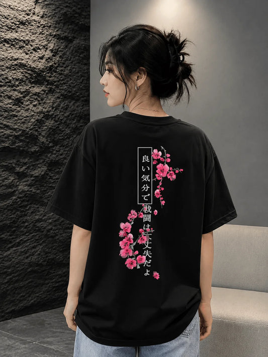 Blossom | 190 GSM Premium Oversized T-Shirt