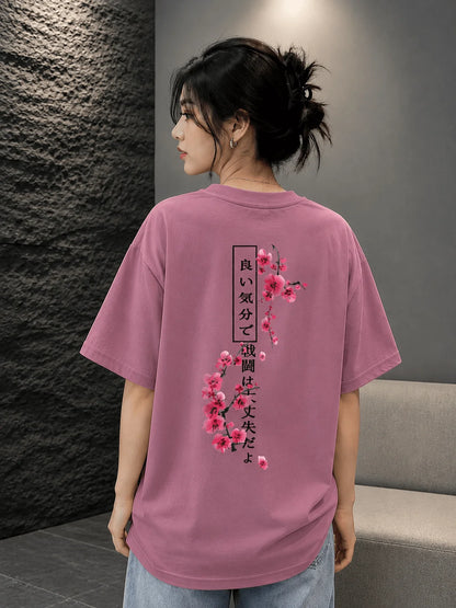 Blossom | 190 GSM Premium Oversized T-Shirt