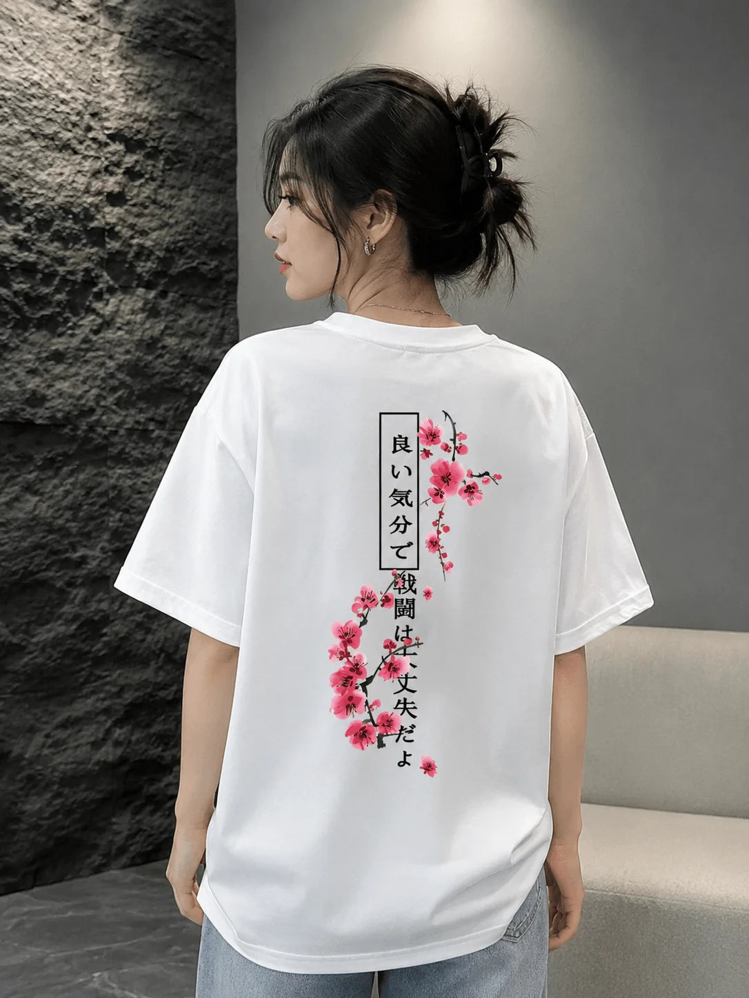 Blossom | 190 GSM Premium Oversized T-Shirt