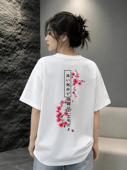 Blossom | 190 GSM Premium Oversized T-Shirt